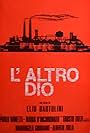 L'altro Dio (1975)