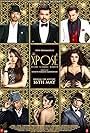 The Xpose (2014)