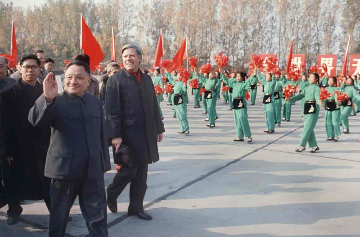 Deng Xiaoping