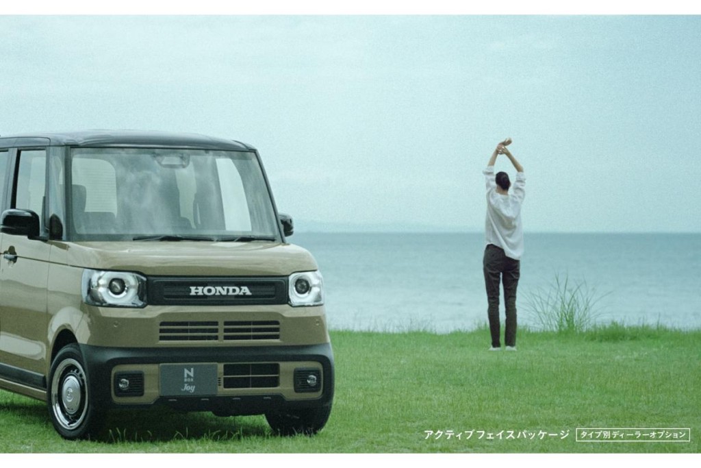 honda-n-box-joy-9-26