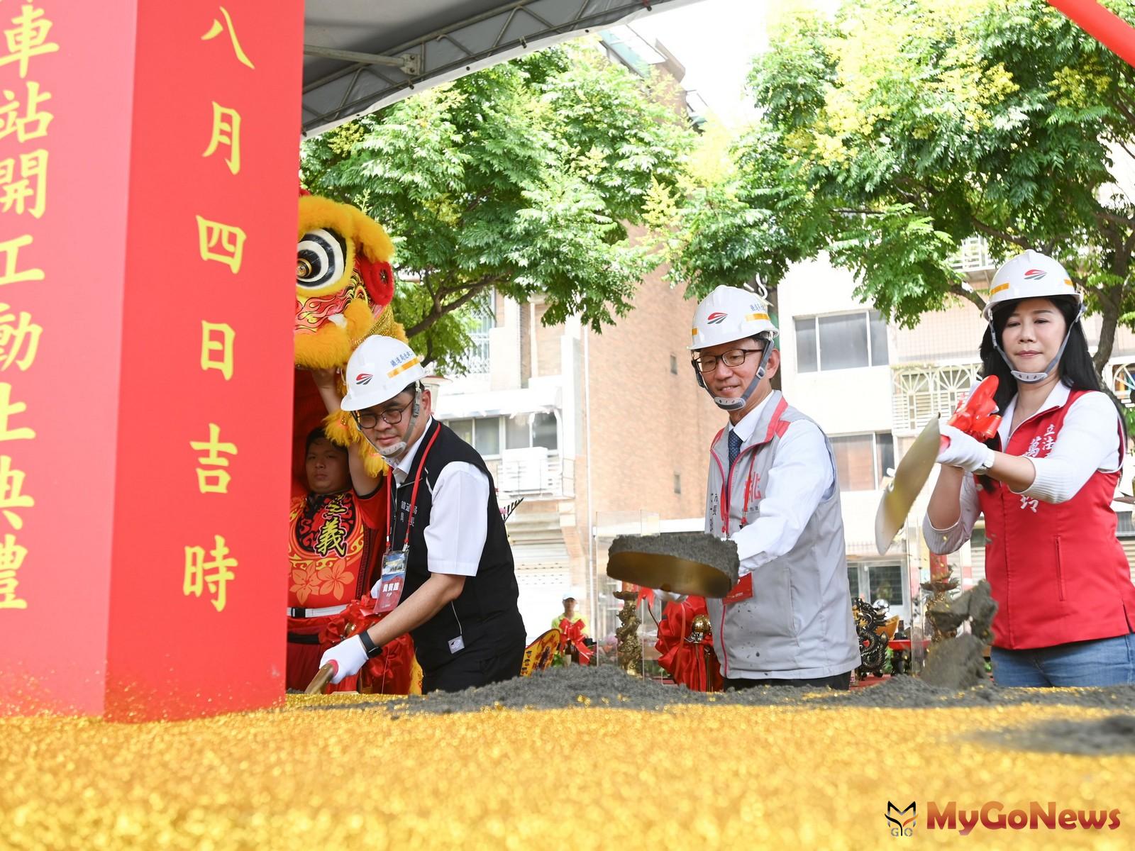 台鐵地下化！桃園中路車站開工