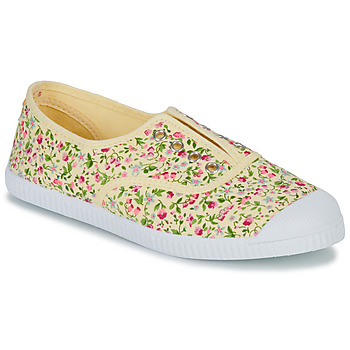 Schoenen Meisjes Lage sneakers Citrouille et Compagnie WOODEN Multicolour / Bloemen