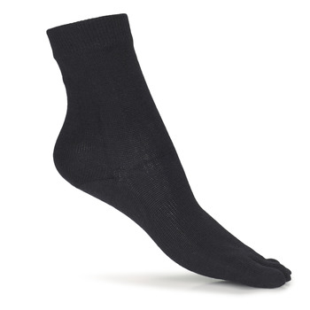 Accessoires Sportstrümpfe Vibram Fivefingers WOOL BLEND CREW    