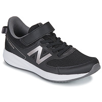 Chaussures Enfant Baskets basses New Balance 570 