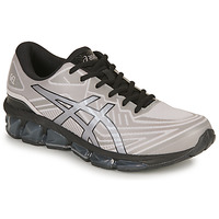 Chaussures Homme Baskets basses Asics GEL-QUANTUM 360 VII 