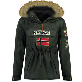 衣服 男孩 棉衣 Geographical Norway BARMAN BOY 灰色