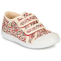 Chaussures Fille Baskets basses Citrouille et Compagnie GLASSIA Ecru / Multicolore