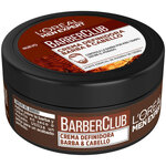 Men Expert Barber Club Crema Definidora