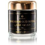 Encens Bakhour Oud Royal