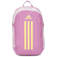 Taška Dívčí Batohy adidas Performance Power Backpack Fialová