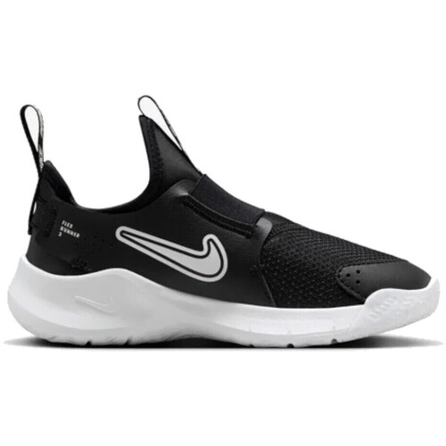 Schuhe Jungen Fitness / Training Nike FN1449 Schwarz