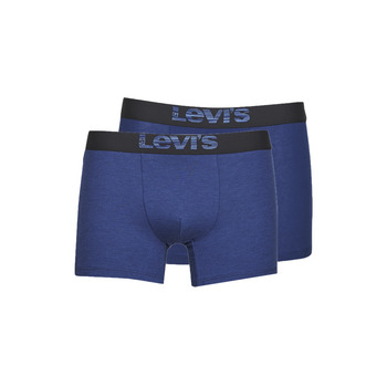 Levi's OPTICAL ILLUSION PACK X2