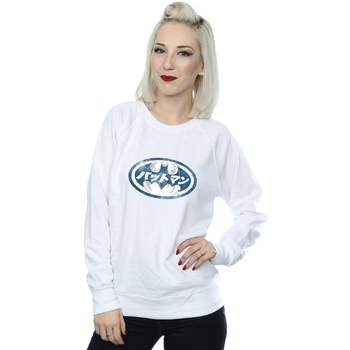 textil Mujer Sudaderas Dc Comics BI8728 Blanco