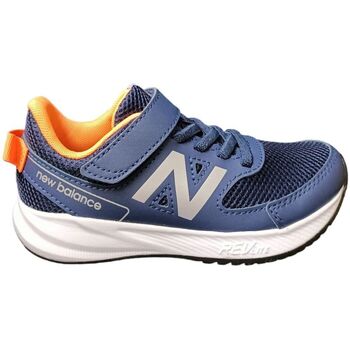 Zapatos Niños Deportivas Moda New Balance 570 Multicolor