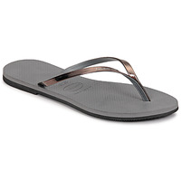 kengät Naiset Varvassandaalit Havaianas YOU METALLIC Harmaa