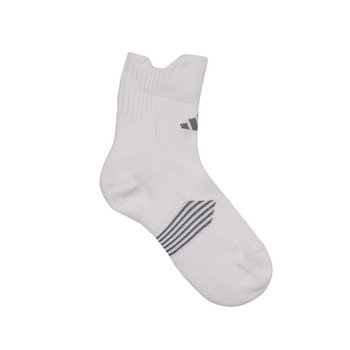 Asusteet / tarvikkeet Urheilusukat adidas Performance RUNxSPRNV SOCK Valkoinen / Harmaa