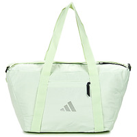 Τσάντες Γυναίκα Αθλητικές τσάντες adidas Performance Sport Bag Green