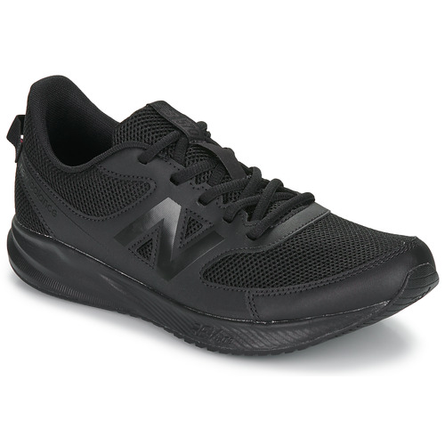 Shoes Children Running shoes New Balance 570 Black