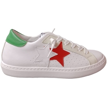 Schoenen Kinderen Sneakers Balada low Multicolour