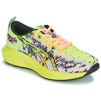 Schoenen Kinderen Running / trail Asics GEL-NOOSA TRI 16 GS Geel / Multicolour