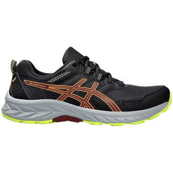 Schoenen Heren Lage sneakers Asics  Zwart