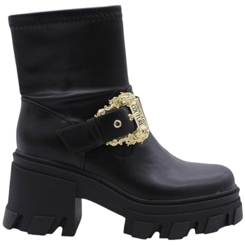 Schoenen Dames Enkellaarzen Versace 77VA3S60 Zwart