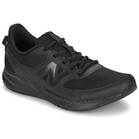 Buty Dziecko Bieganie / trail New Balance 570 Czarny