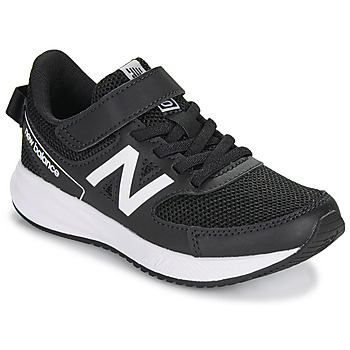 Sapatos Criança Sapatilhas de corrida New Balance 570 Preto