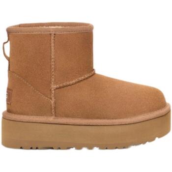 Sapatos Rapariga Botas UGG  Bege