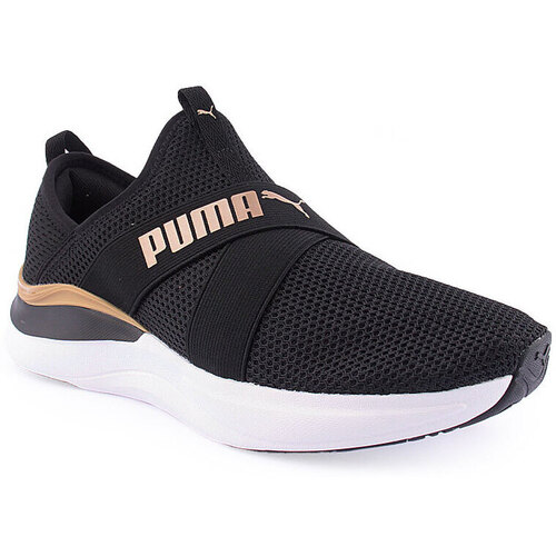 Sapatos Homem Sapatilhas de ténis Puma T Tennis Pr.Ouro