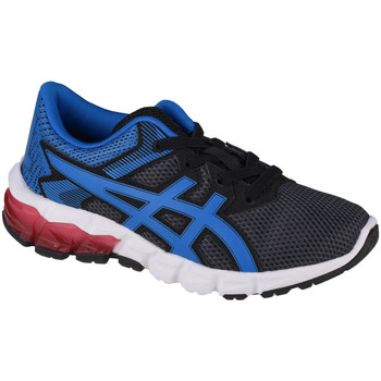 Pantofi Băieți Pantofi sport Casual Asics Gel-Quantum 90 2 GS Gri