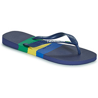 Čevlji  Japonke Havaianas BRASIL TECH Modra / Rumena / Zelena