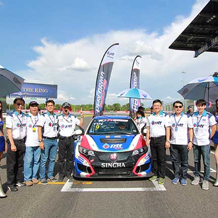 งาน TCR ASIA INTERNATIONAL SERIES