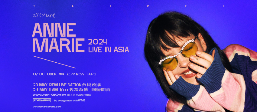 ANNE-MARIE 2024 LIVE IN ASIA