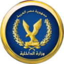 وزارة الداخلية (مصر)