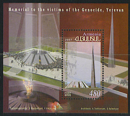 Tsitsernakaberd, mémorial du génocide arménien.