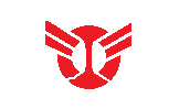 Gotsu (1954–2004)