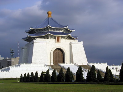 Chiang Kai-shek Memorial Hall