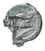 Balšić seal, January 17, 1368.jpg