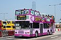 Rickshaw Sightseeing Bus Alexander R bodied Volvo Olympian in October 2009