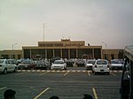 Thumbnail for File:Bahawalpur Airport.jpg