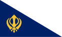 Nishan Sahib (blue/surrmai variant)