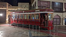 Dubai Trolley.jpg