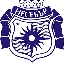 Nesebar COA.jpg