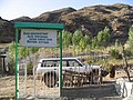 Une école dans la province de Batken.