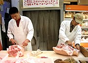 Butchers