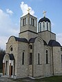 English: Church in Popučke, near Valjevo Српски / srpski: Црква у Попучкама, близу Ваљева