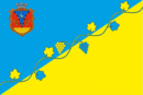 Drapeau de Artsyz