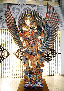 கருடன் மீதமர்ந்த விஷ்ணு