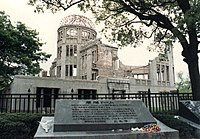 Genbaku vredeskoepel, Hiroshima